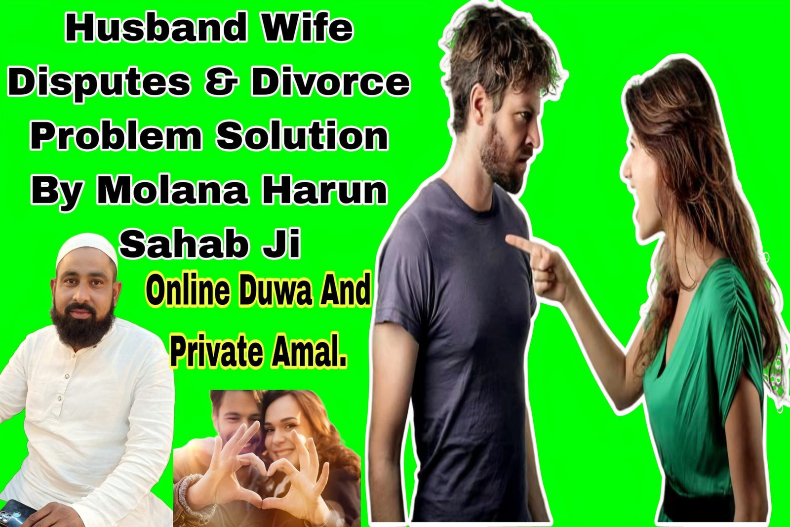 Husband Wife Disputes & Divorce Problem Solution